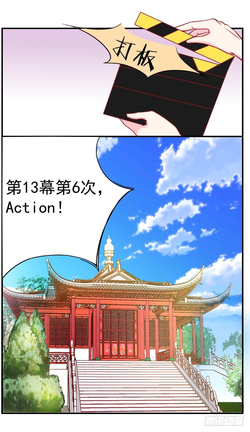 这不是勾引，绝不是！18
