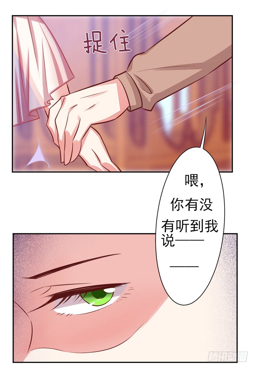 这个影帝给给的！下20
