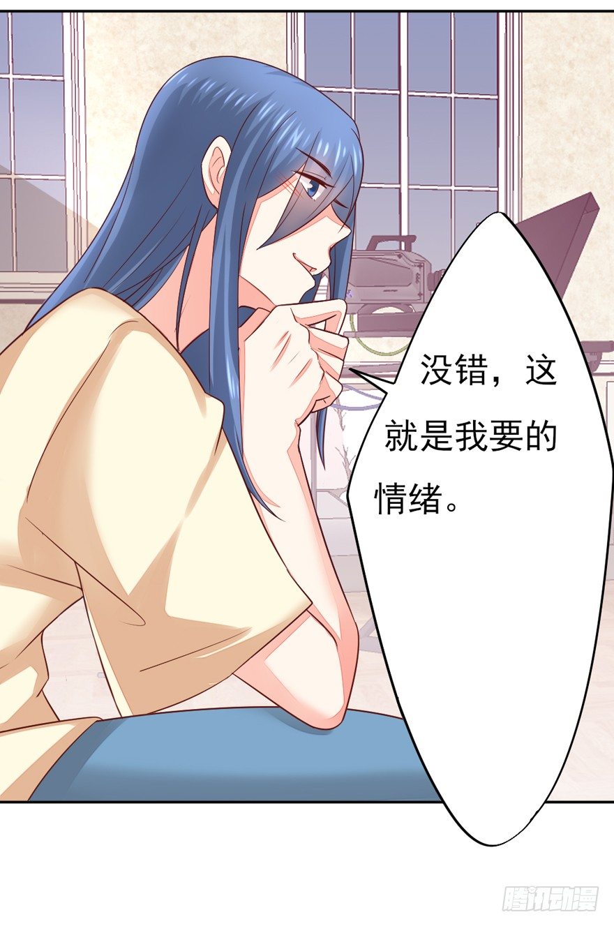 什么情绪50