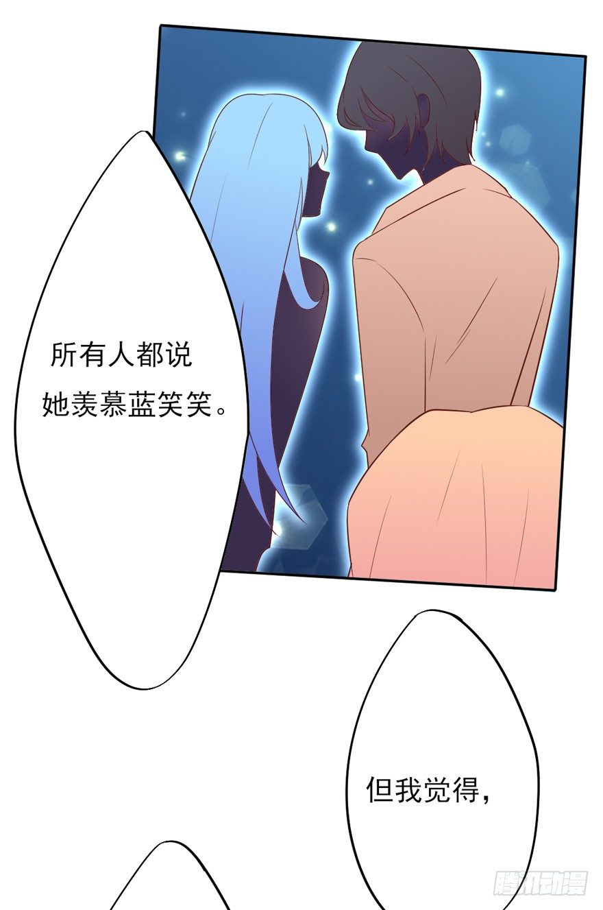 什么情绪33
