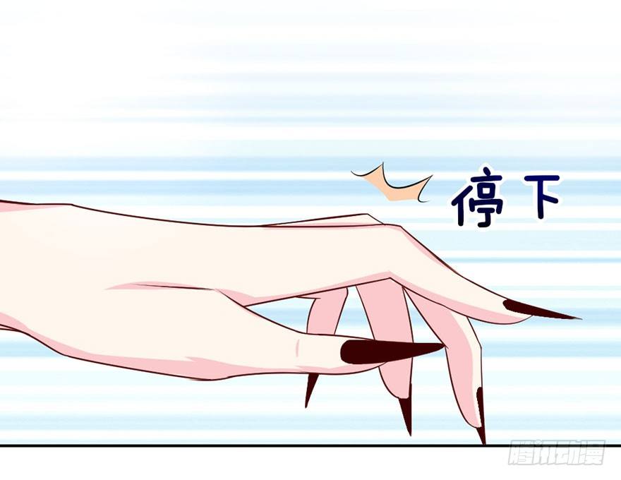 变得跟你一样，好吗？24