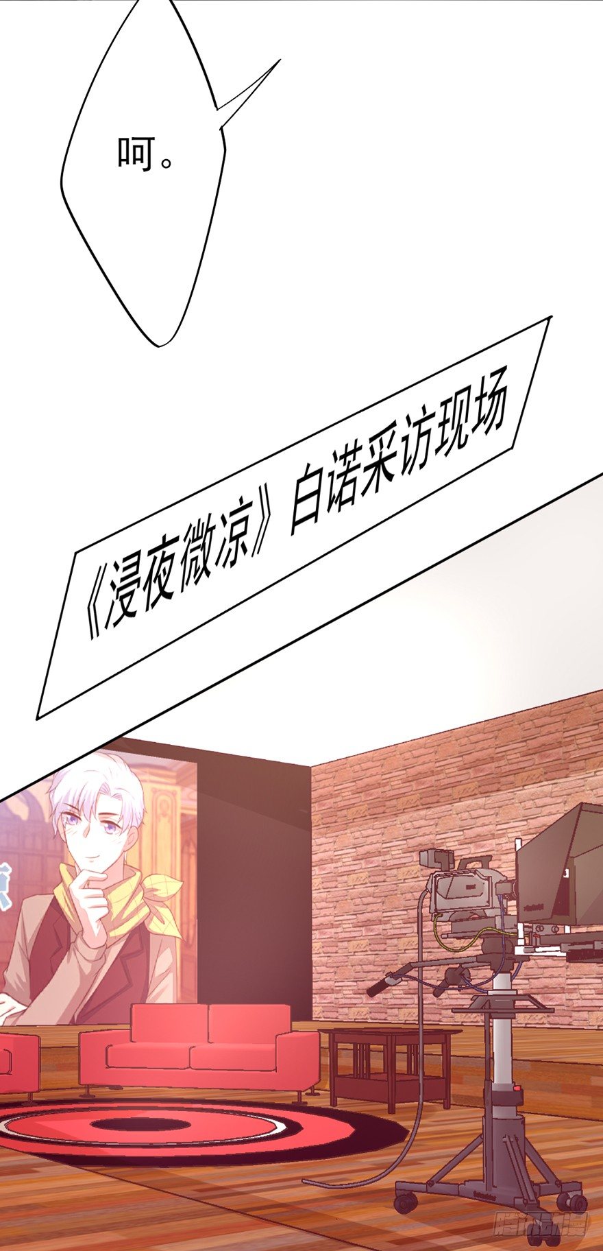 一起洗澡澡36