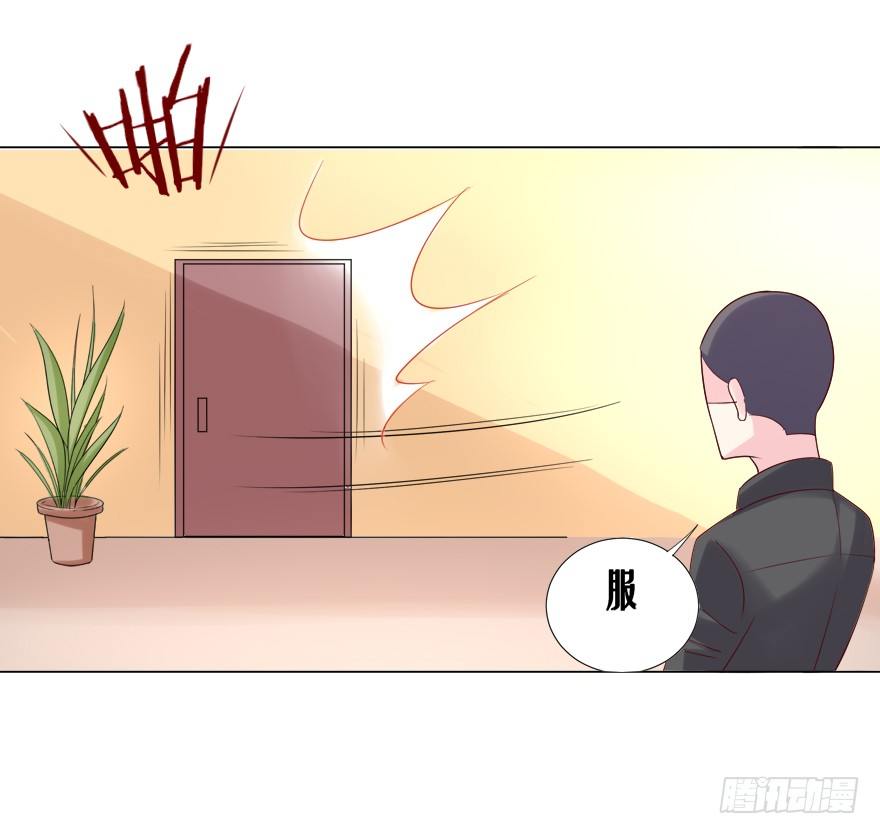 荧屏初吻28