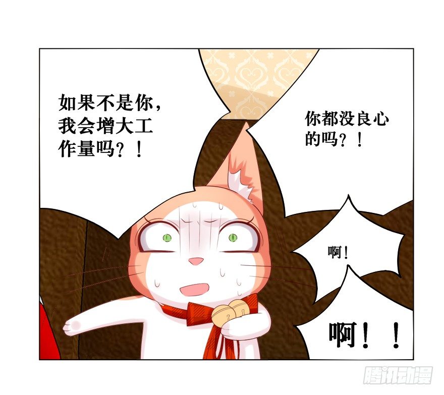 欺软怕硬24