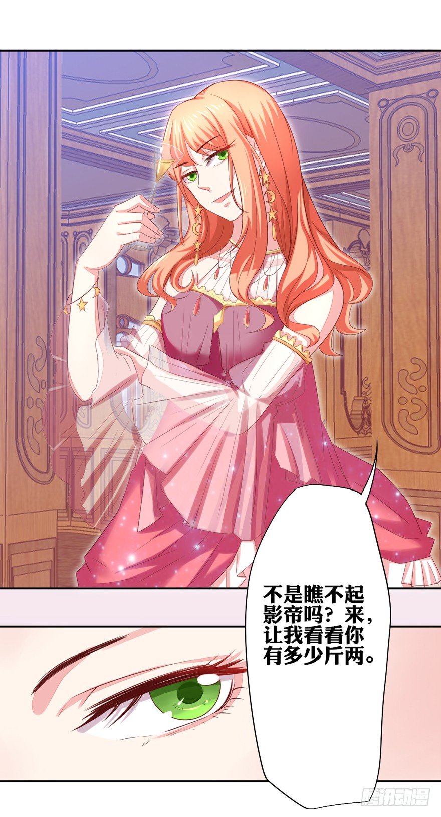 麻麻，我想回家QAQ7