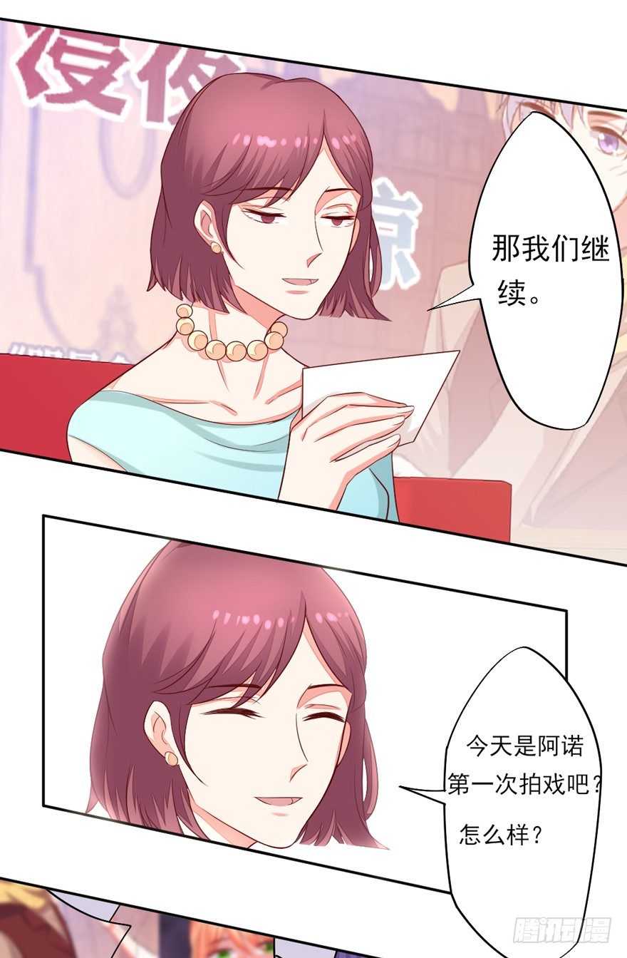 一起洗澡澡41