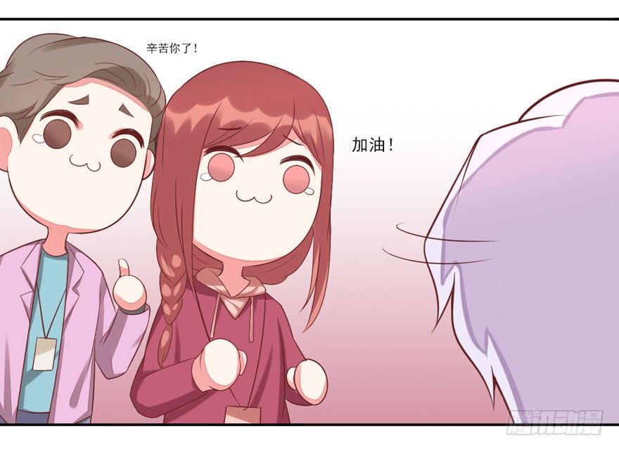 麻麻，我想回家QAQ44