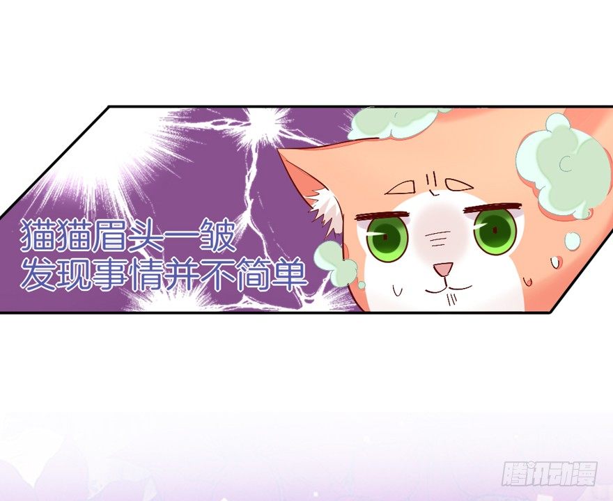 一起洗澡澡11