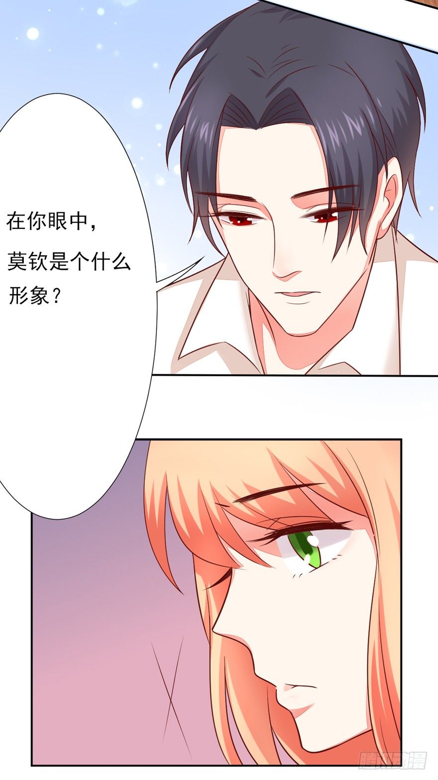 什么情绪30