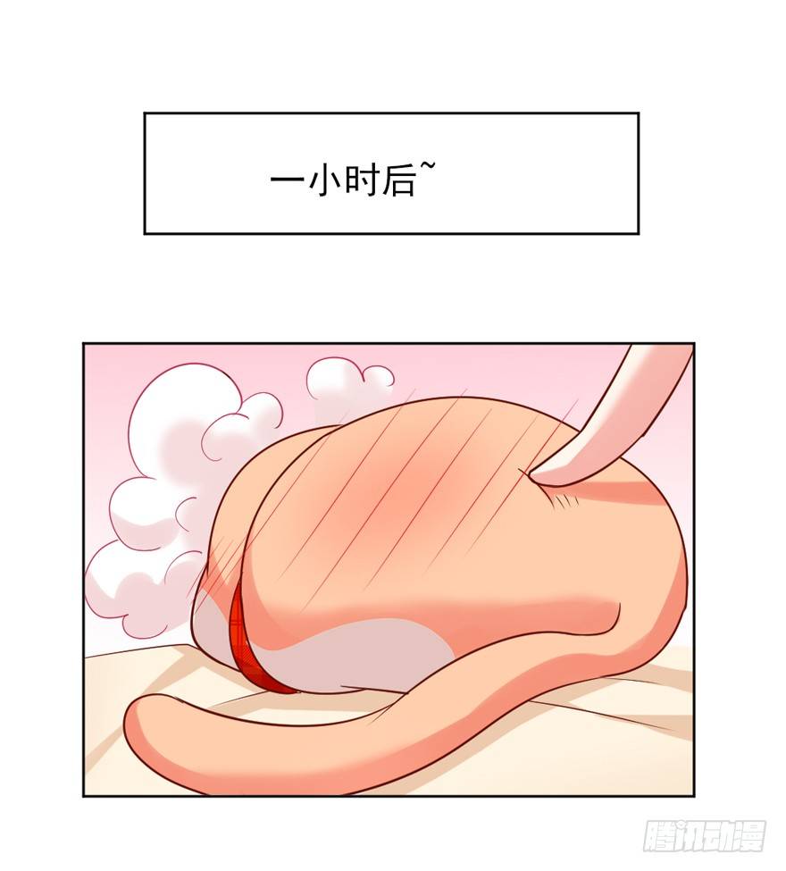终于来了22