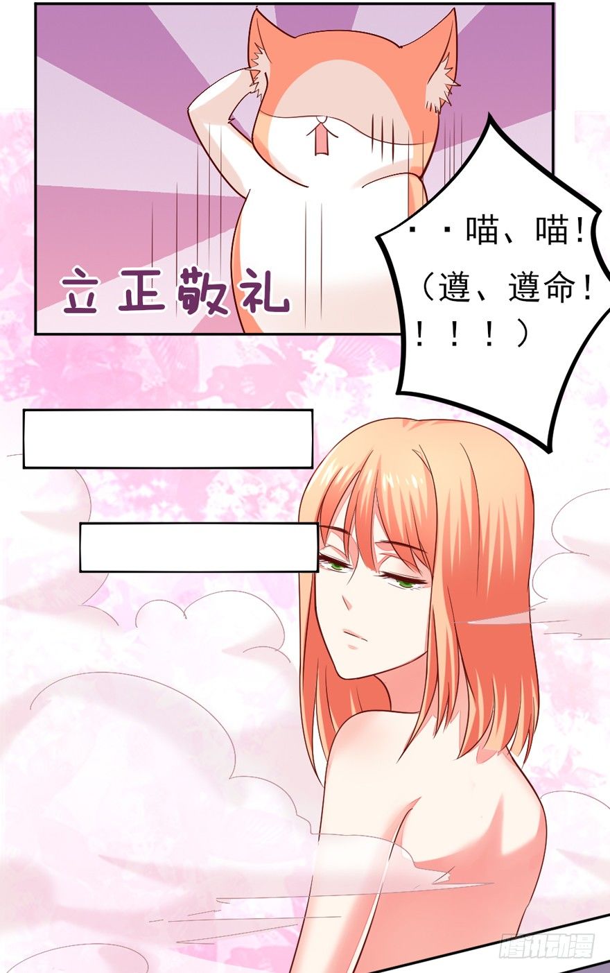 什么情绪12