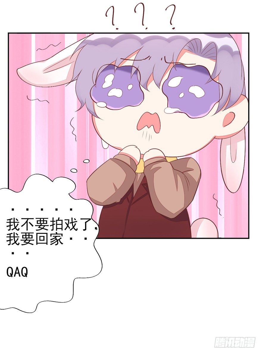 麻麻，我想回家QAQ57