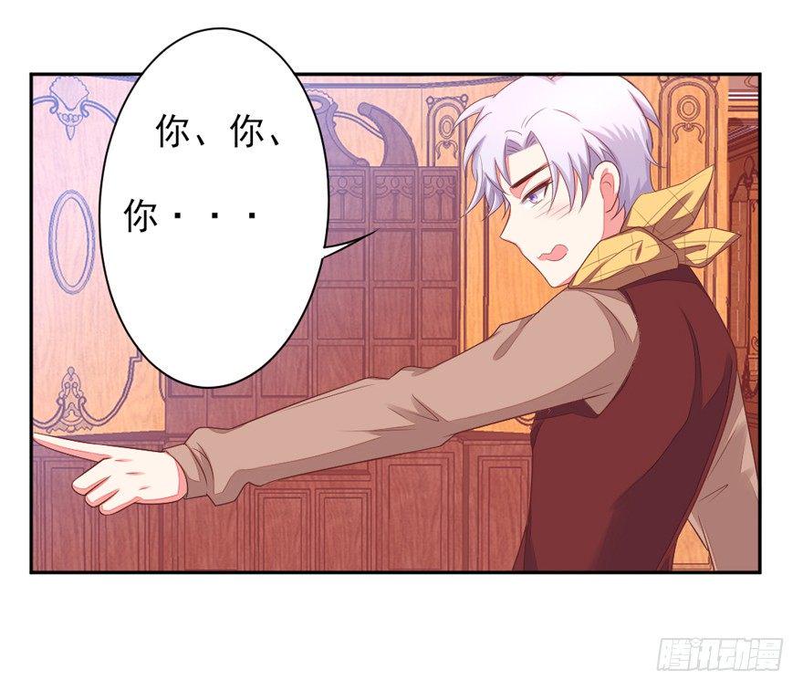 麻麻，我想回家QAQ26