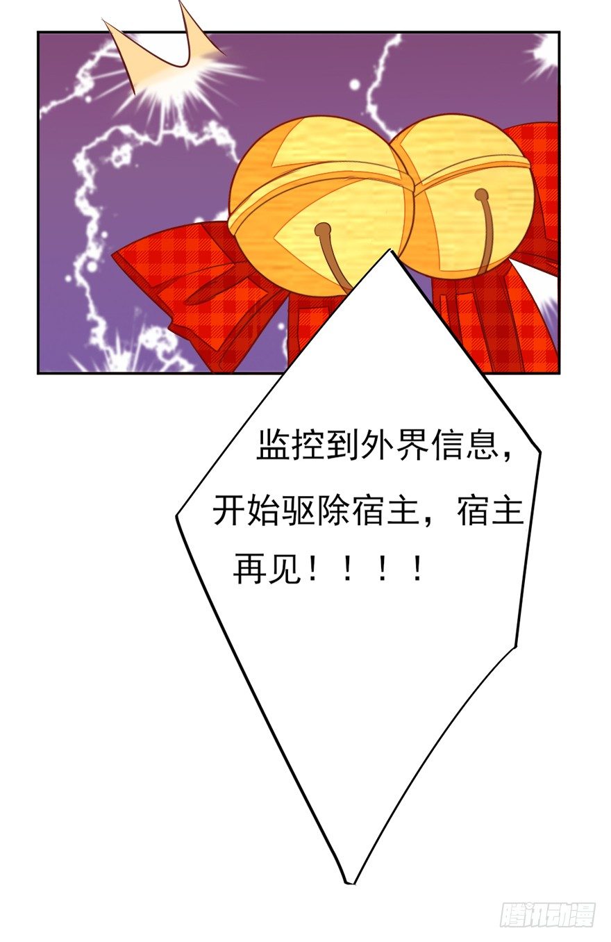 三个愿望42