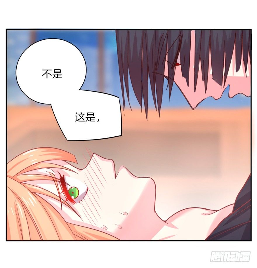 这不是勾引，绝不是！137
