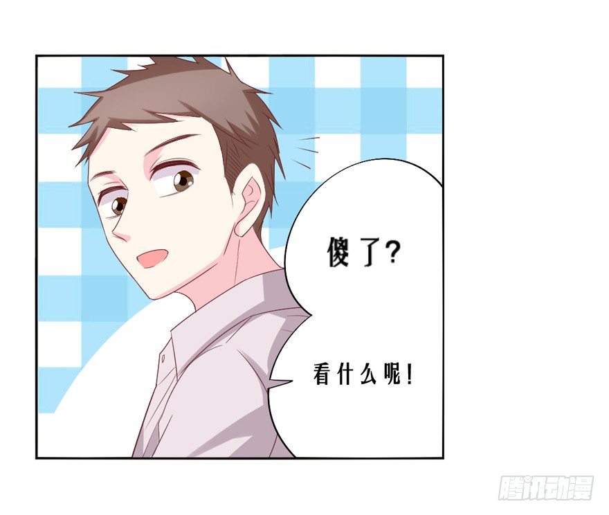 不愧是圣兽！29