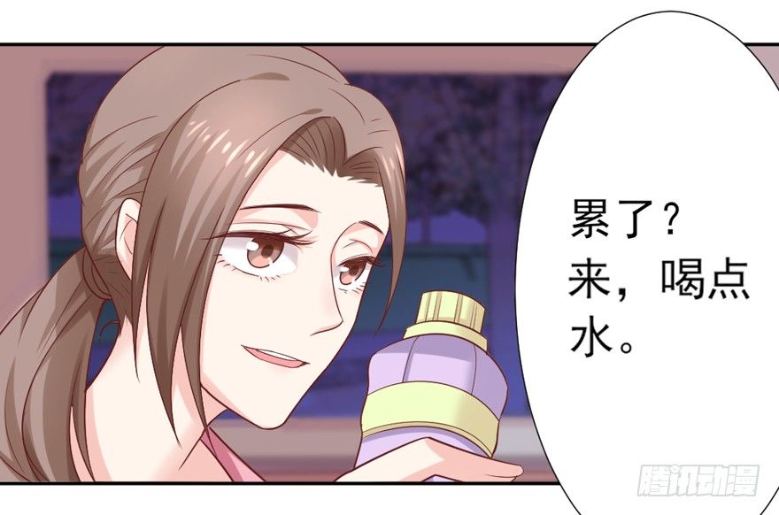 定妆照！27