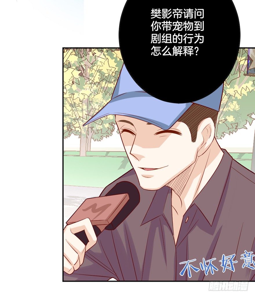 让我尝尝你的味道吧？26