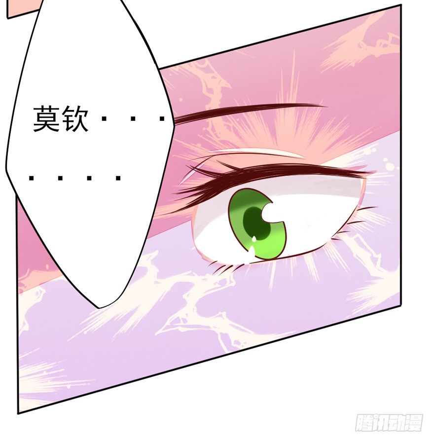 什么情绪38