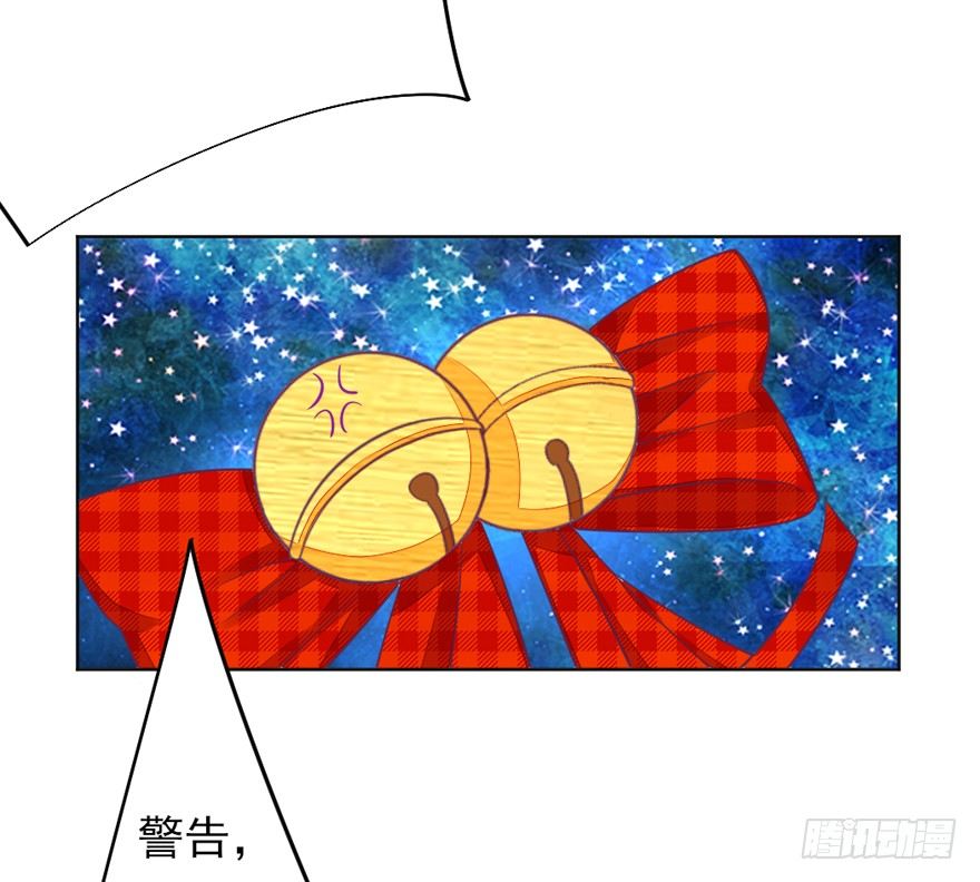 你会后悔吗？24