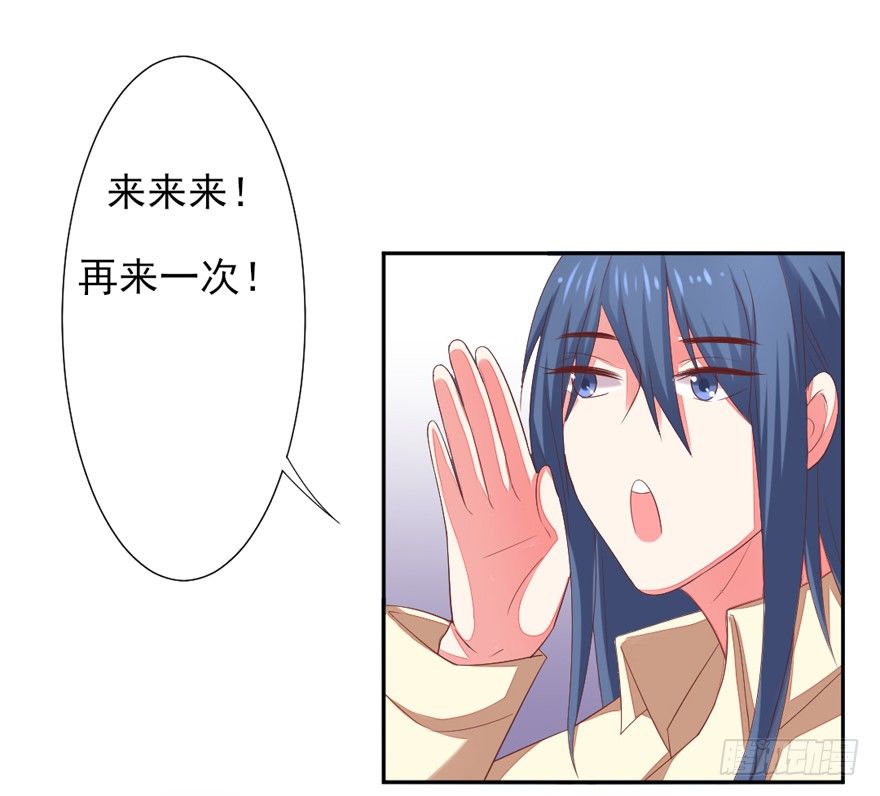 麻麻，我想回家QAQ46