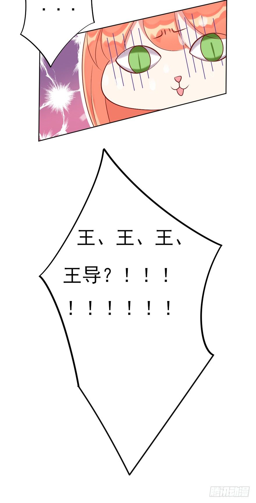 再一次！37