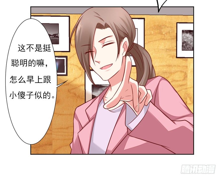 漏洞百出38