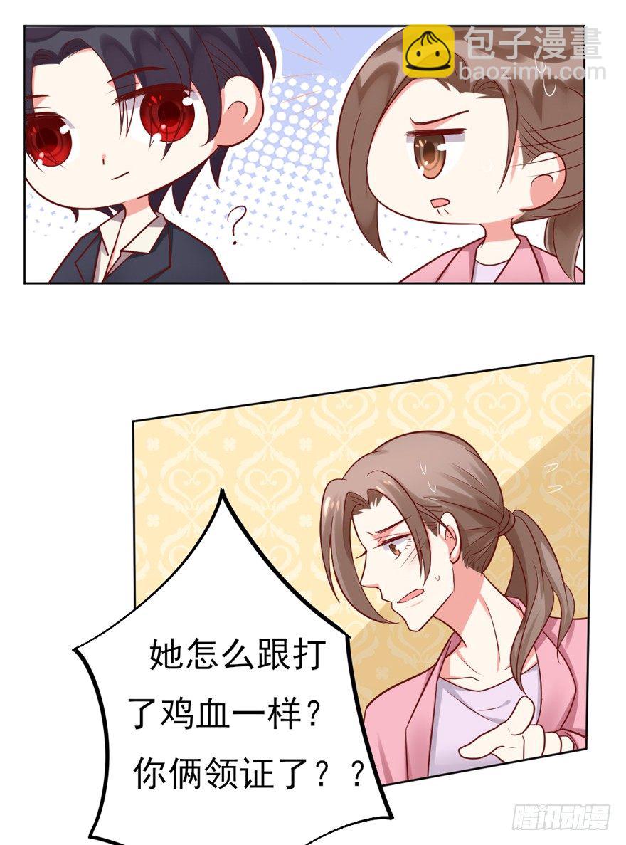 漏洞百出9