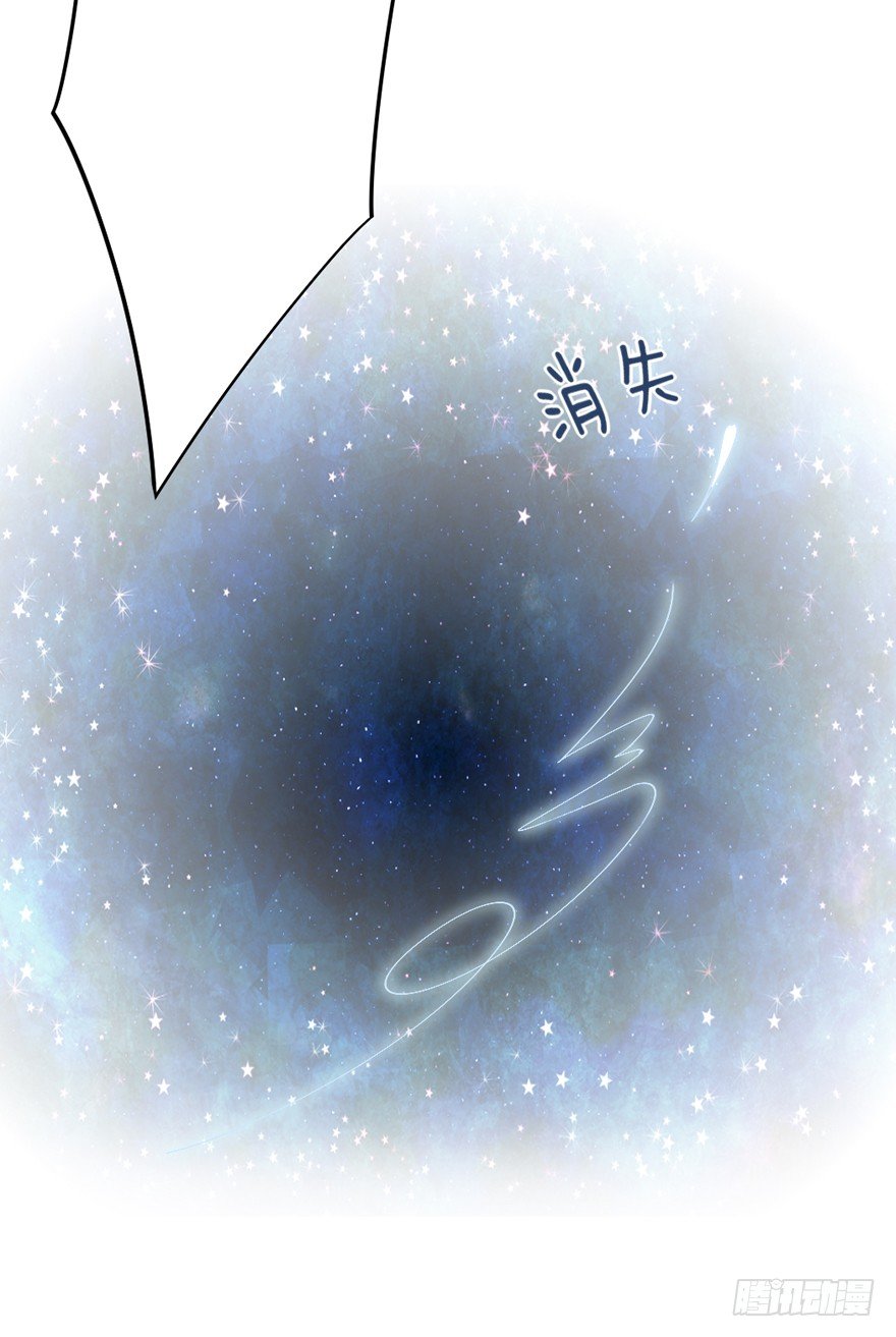 三个愿望44