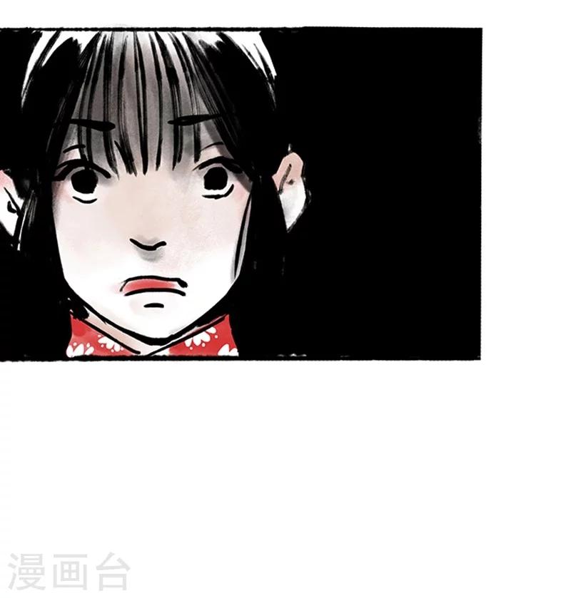 第18话23
