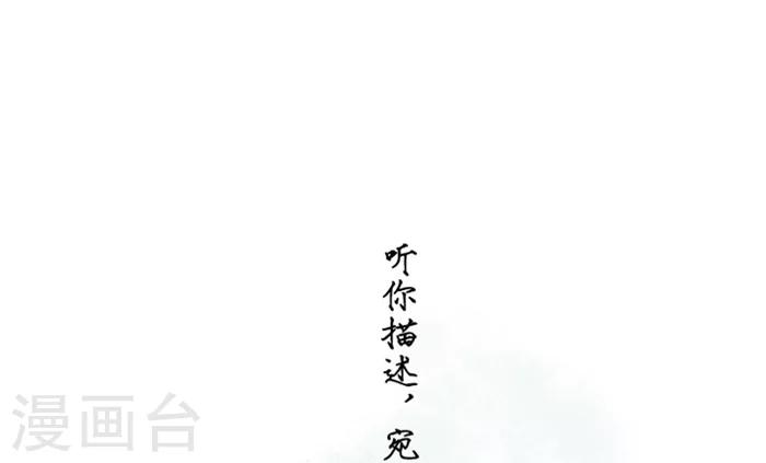 第9话5