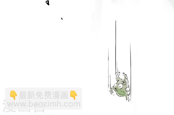 序章上36