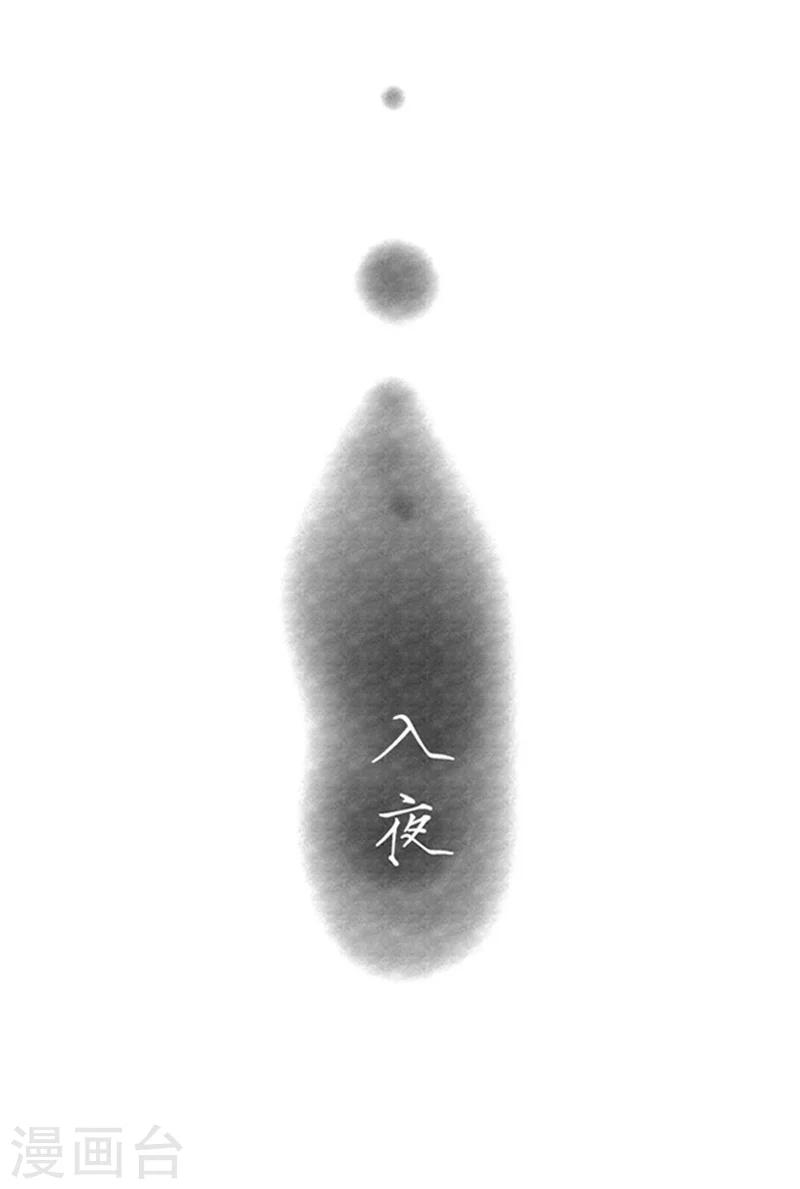 第10话16