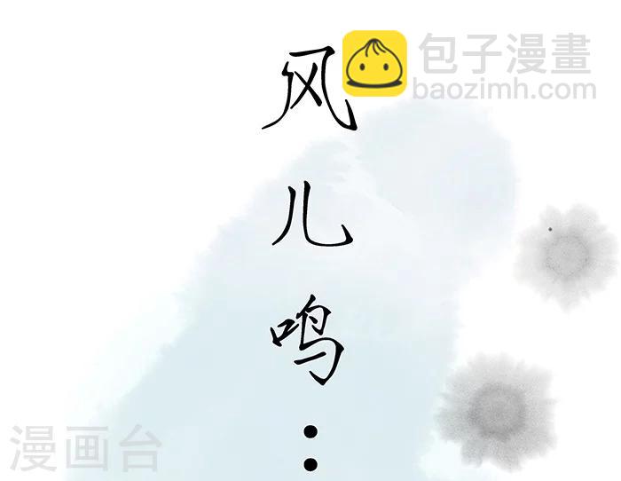 第6话14