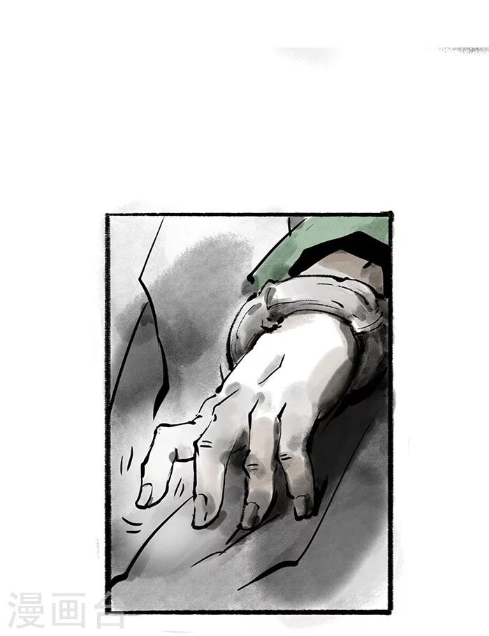 序章中11
