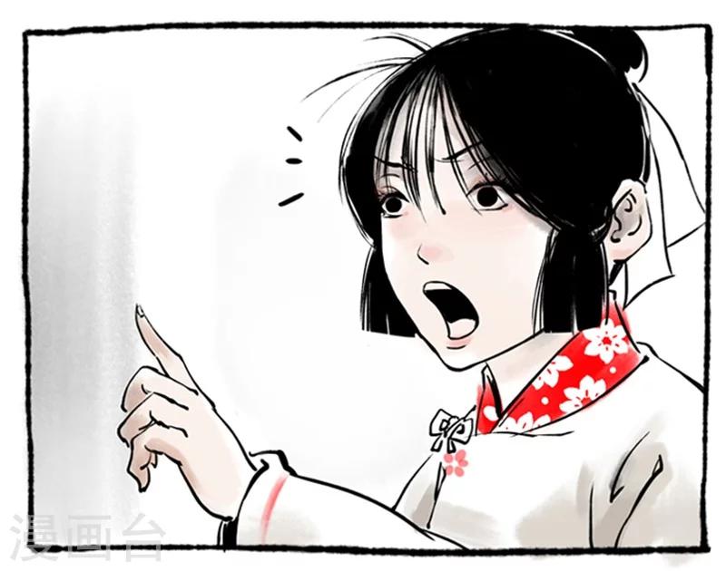 第15话1