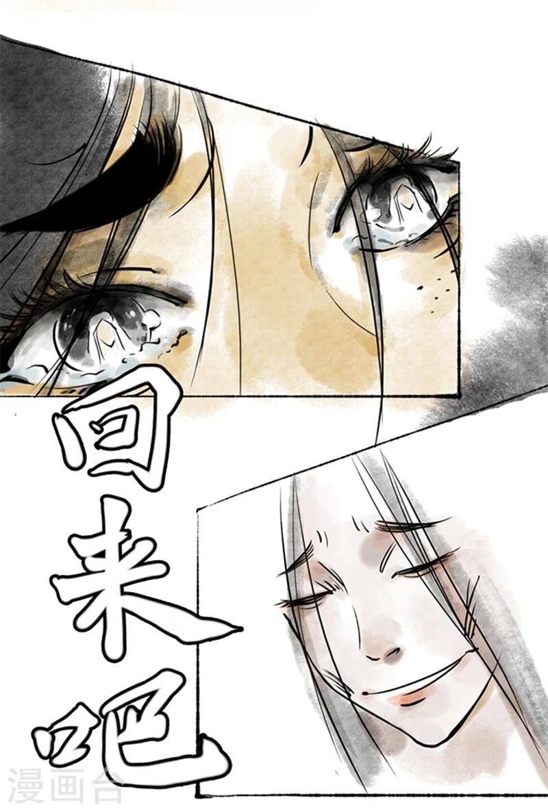 第13话18