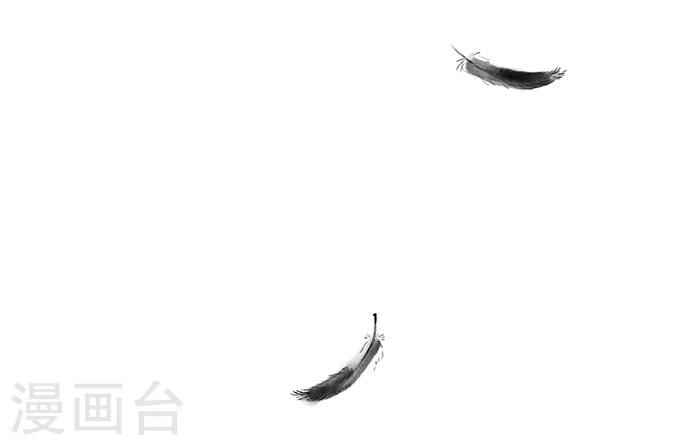 序章上2