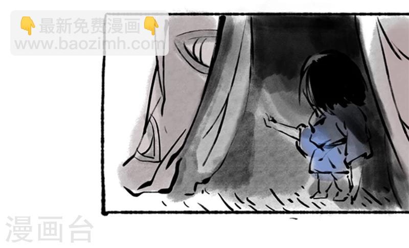 第14话9