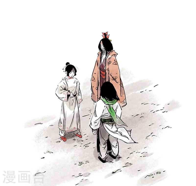 最终话26