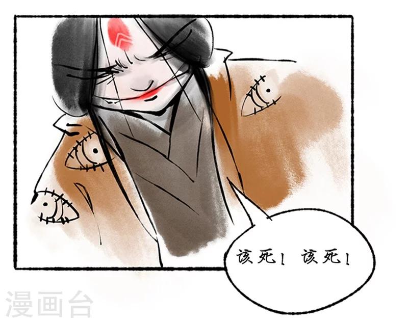 第18话17