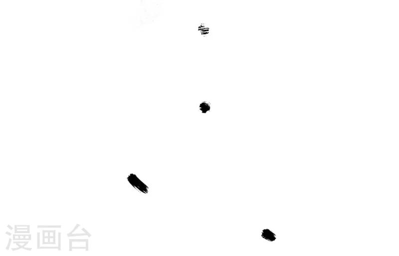 最终话20