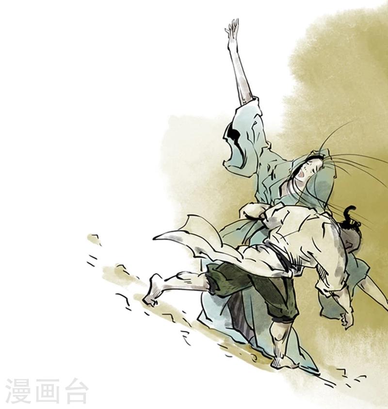 第13话13