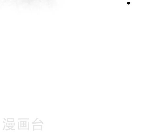 第3话12