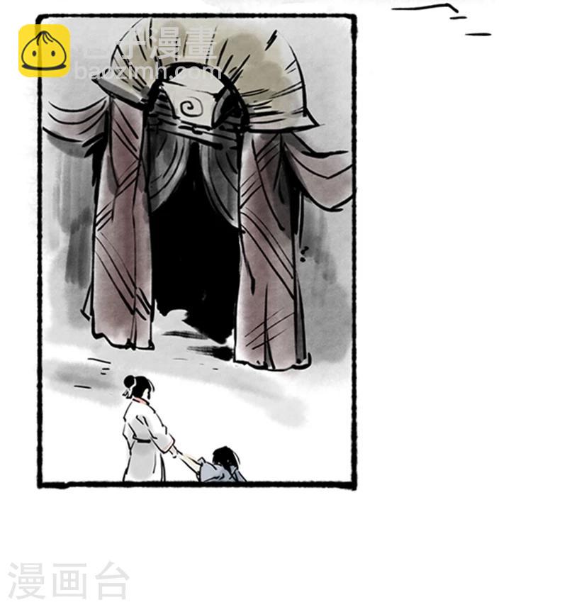 第14话35