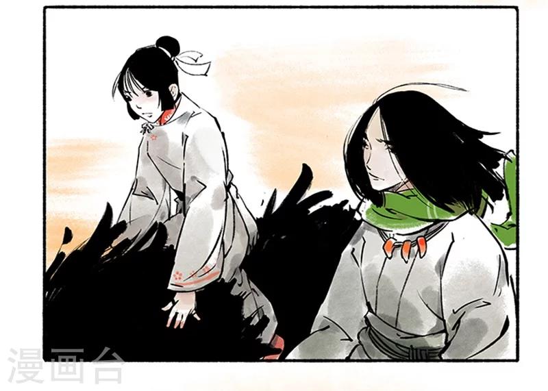 最终话35