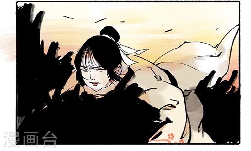 最终话37