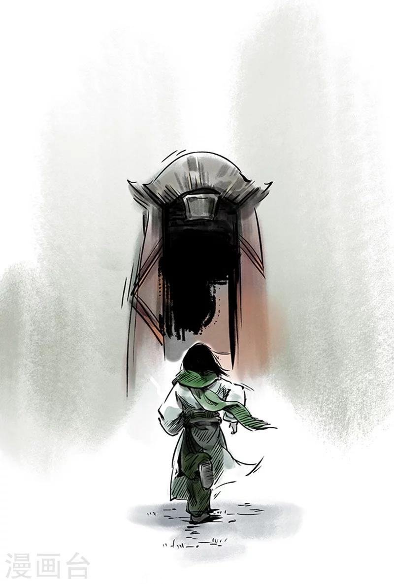 最终话19