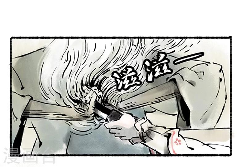 第18话8