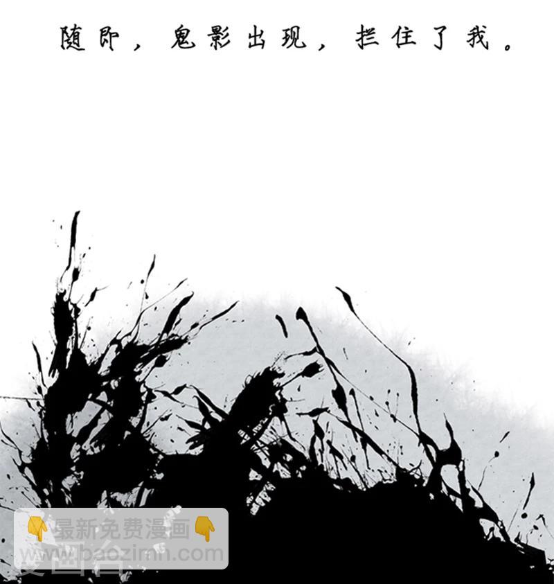第14话25